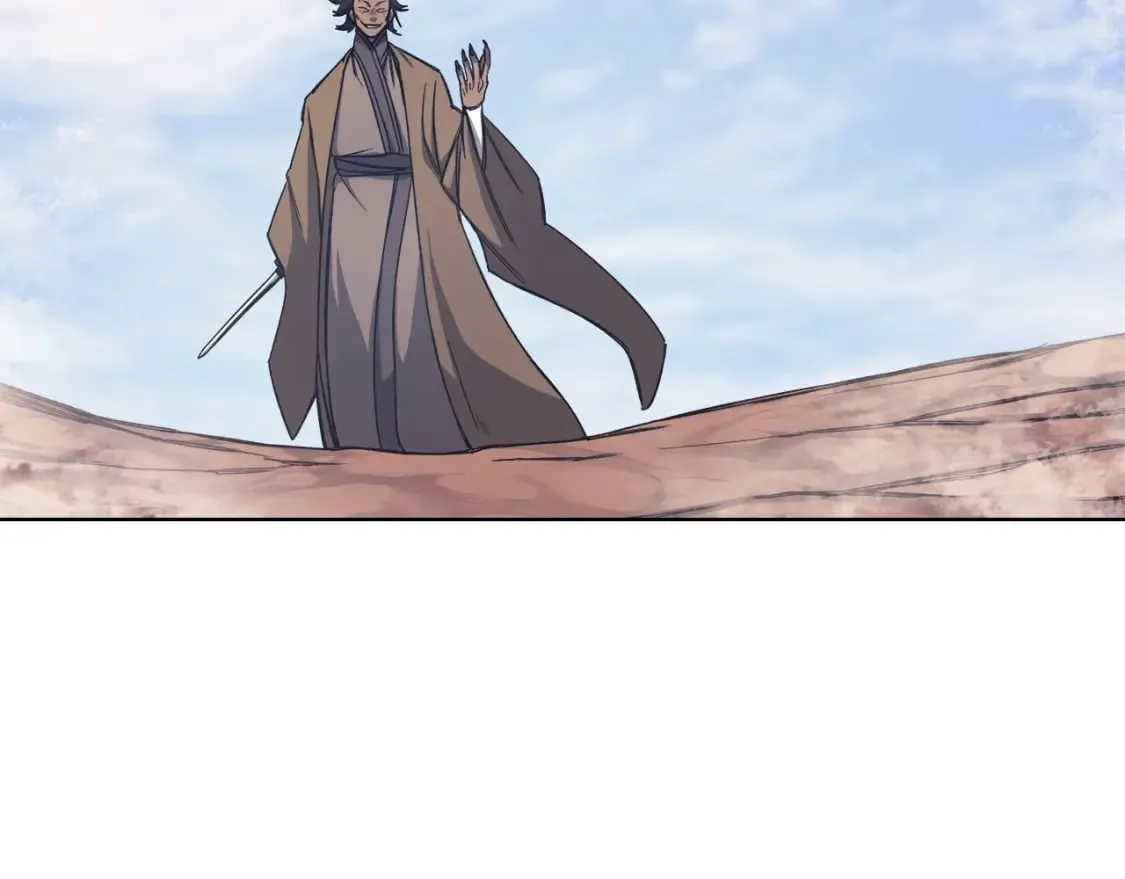 第45话 偷袭 第96页