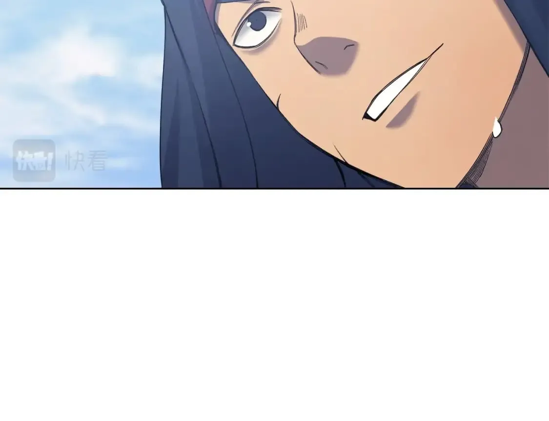 第45话 偷袭 第101页