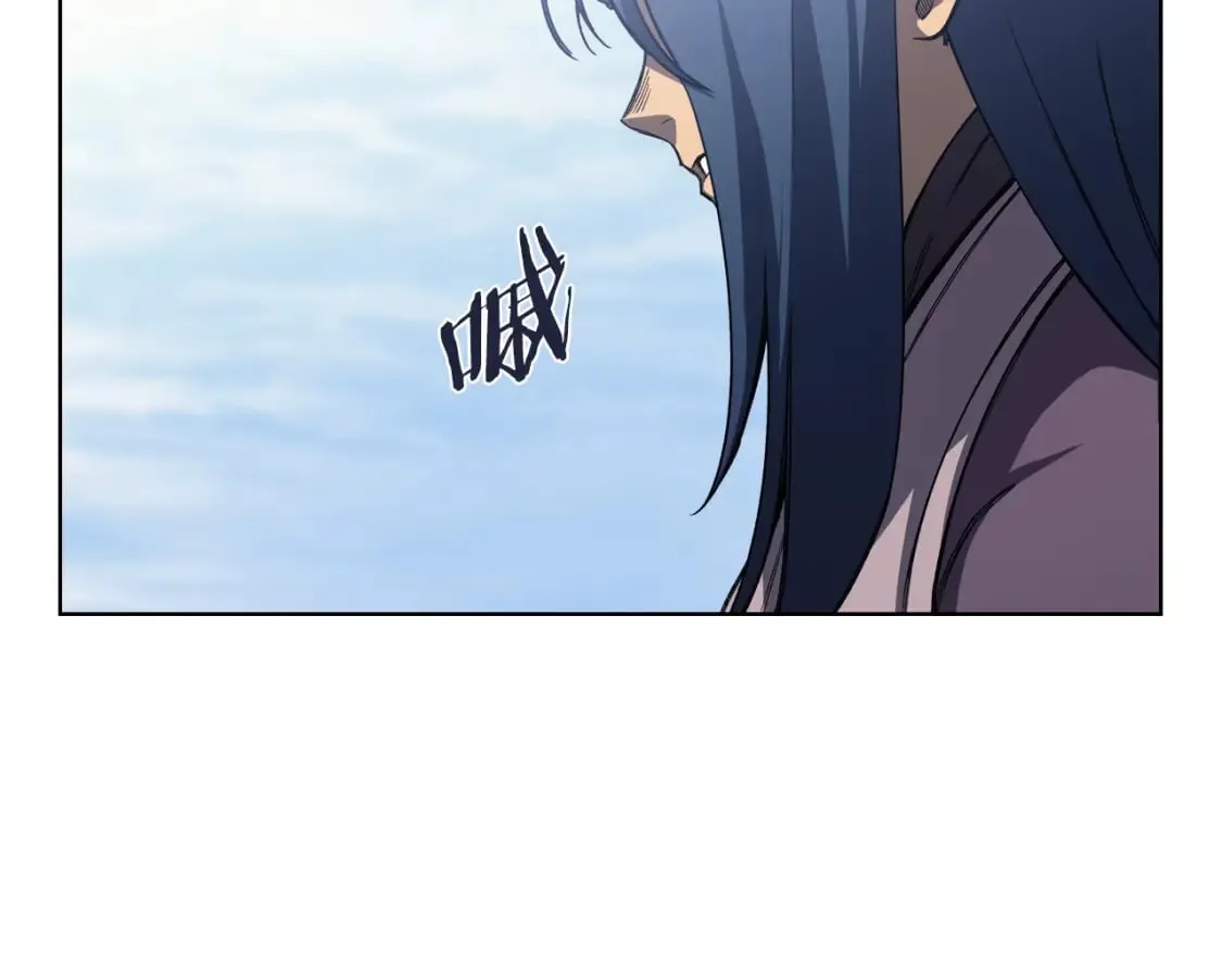 第45话 偷袭 第105页