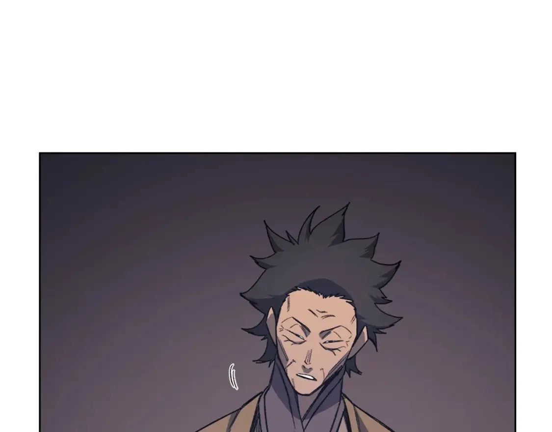 第45话 偷袭 第106页