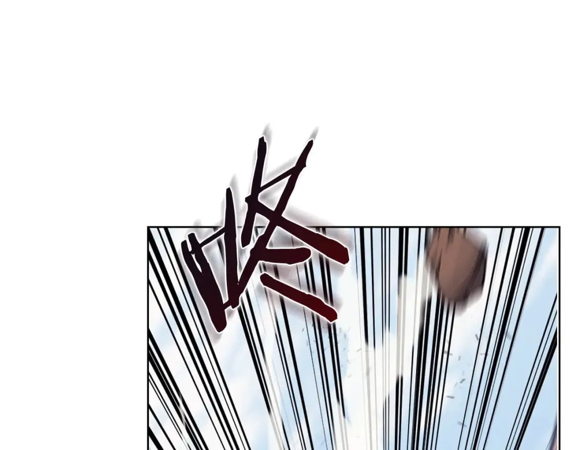 第45话 偷袭 第108页