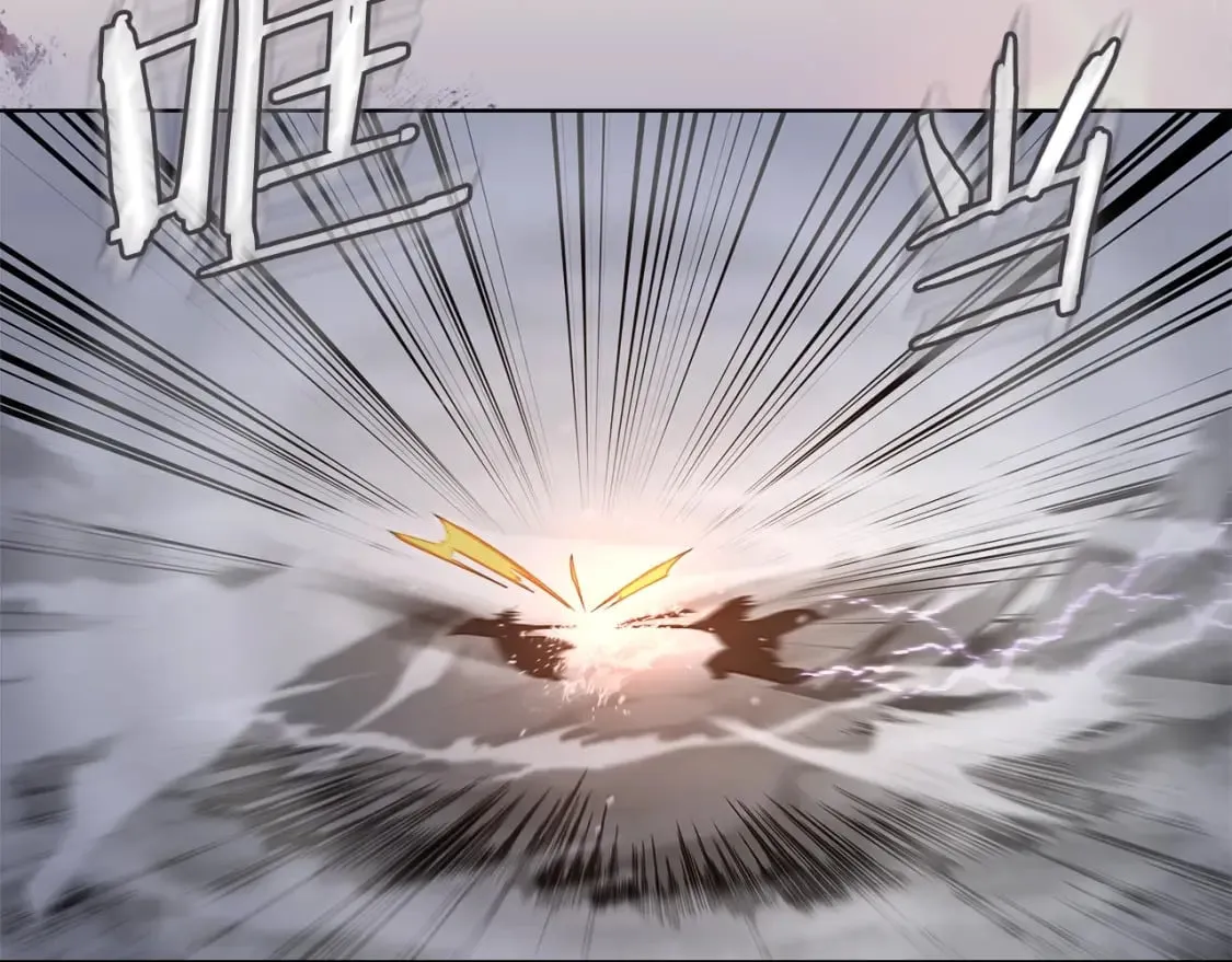 第45话 偷袭 第115页