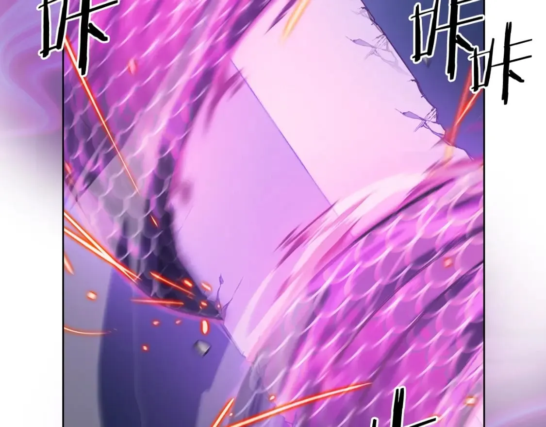 第46话 战败 第5页