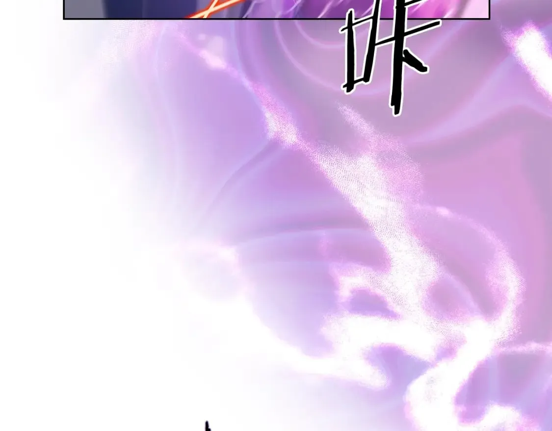 第46话 战败 第6页