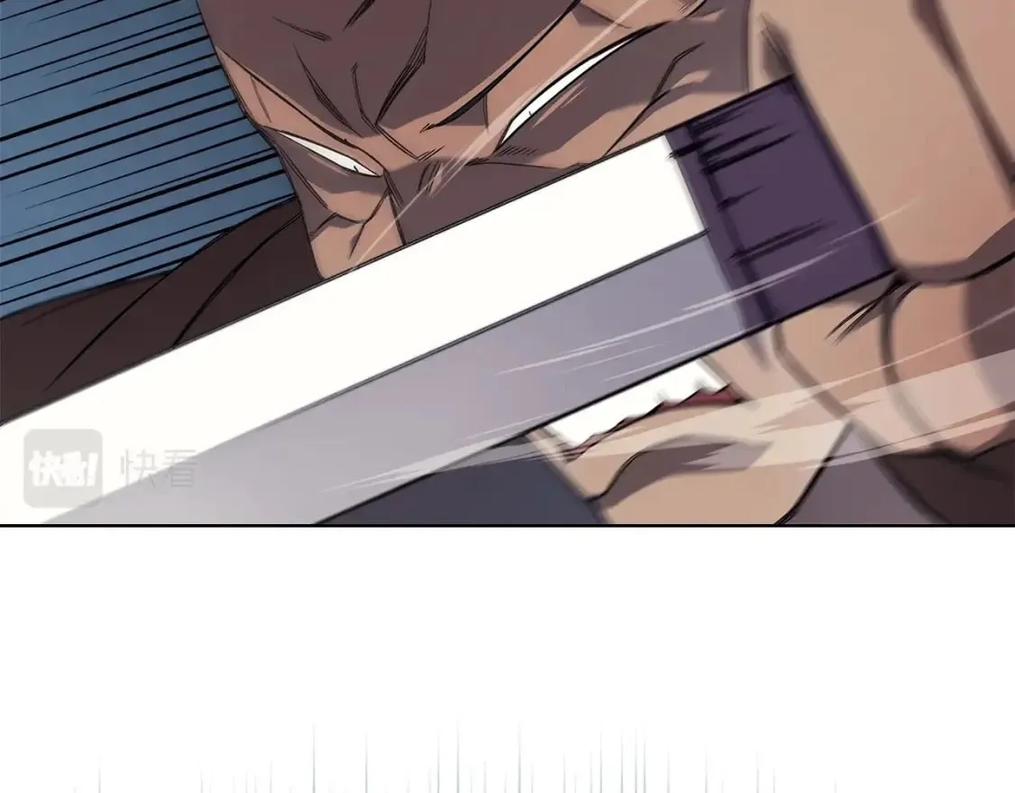 第46话 战败 第11页