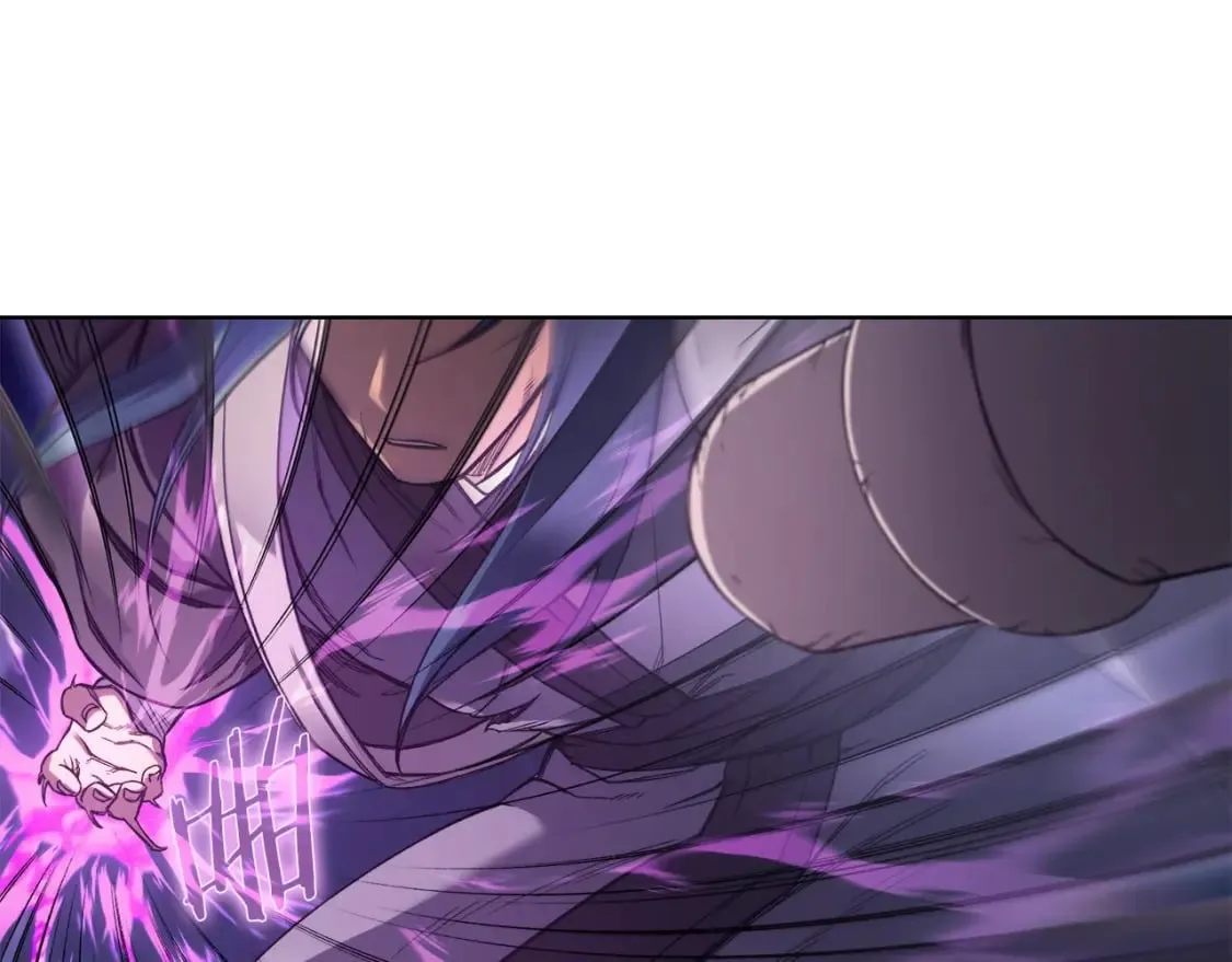 第46话 战败 第15页