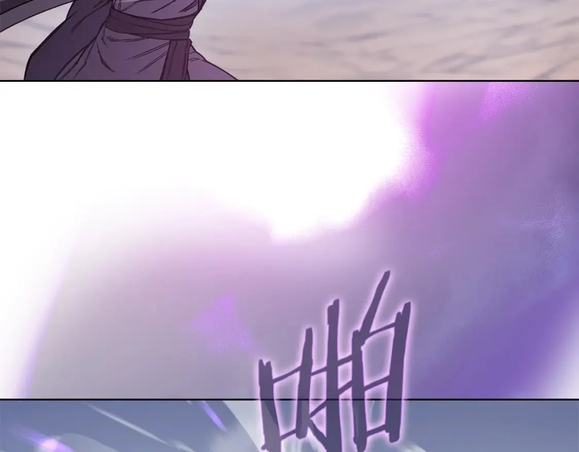 第46话 战败 第22页