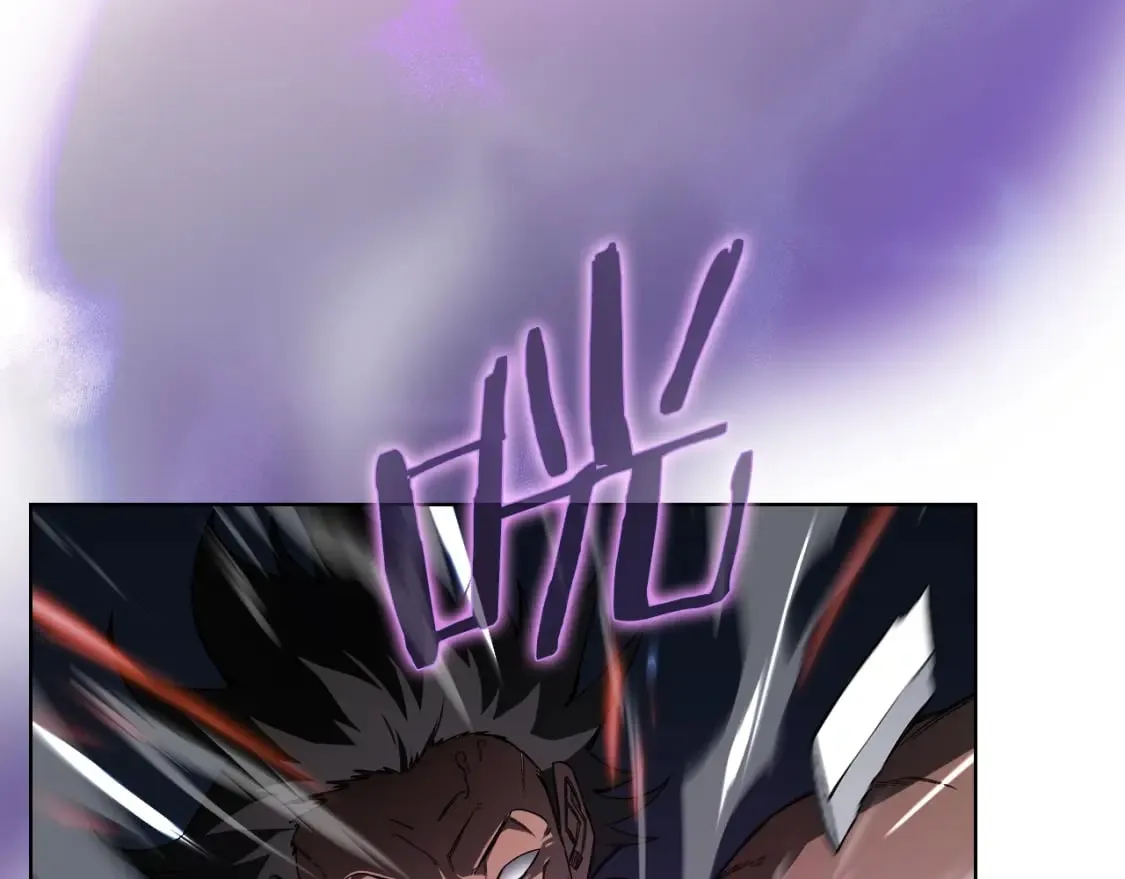 第46话 战败 第26页