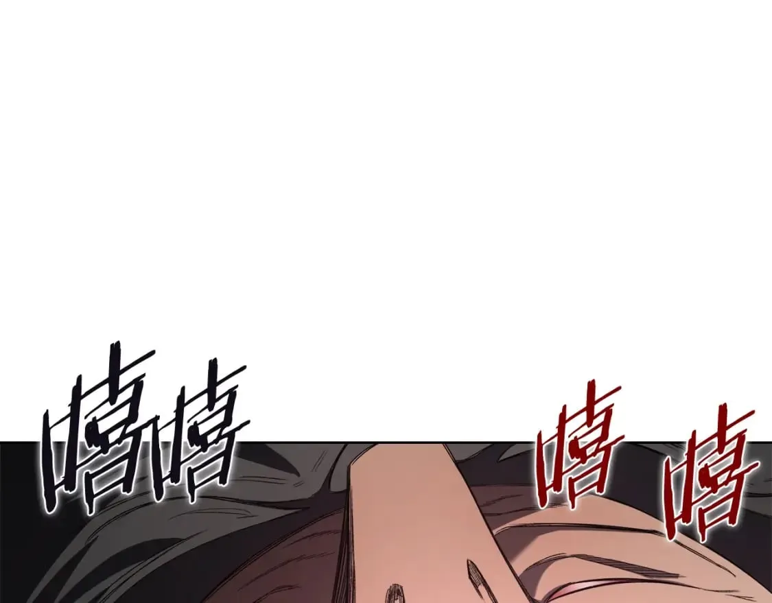第46话 战败 第41页