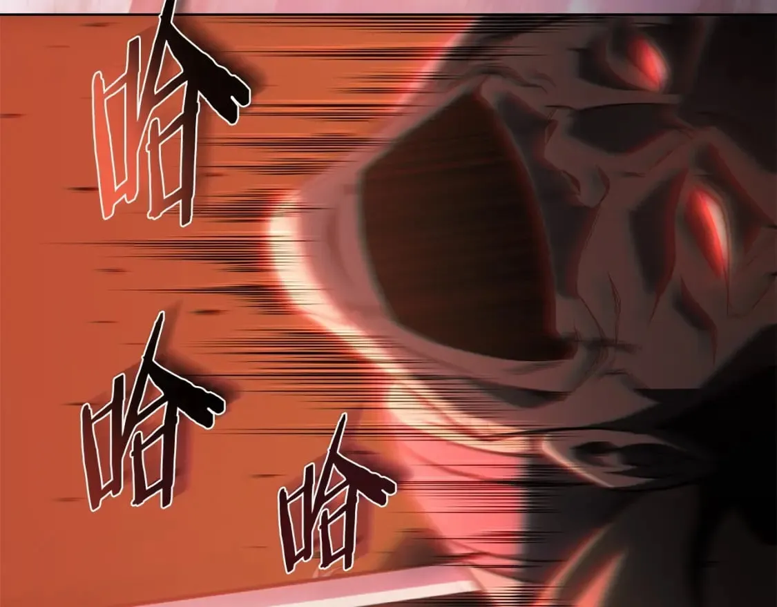 第46话 战败 第44页