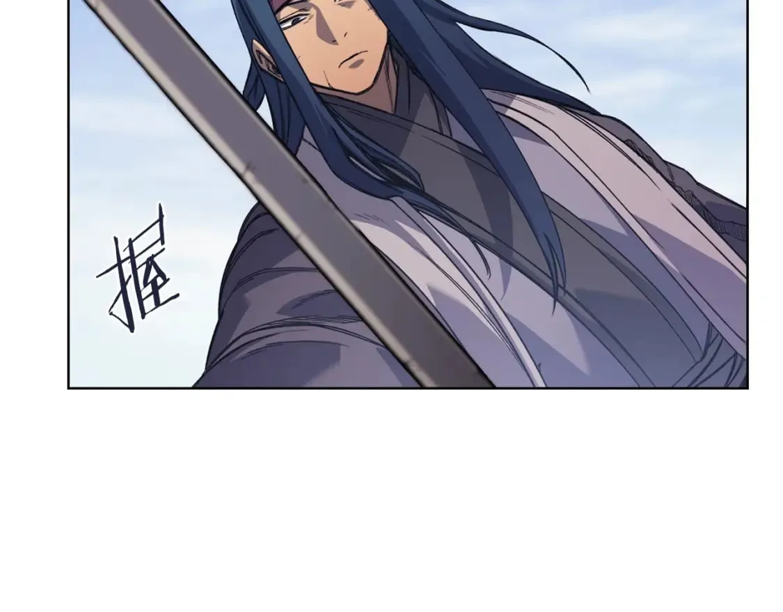 第46话 战败 第47页