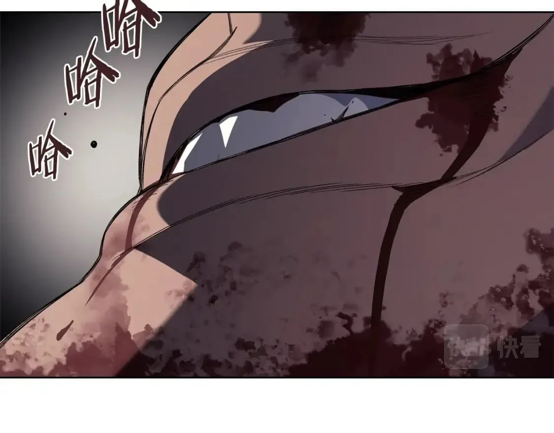 第46话 战败 第55页