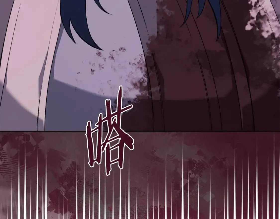 第46话 战败 第77页