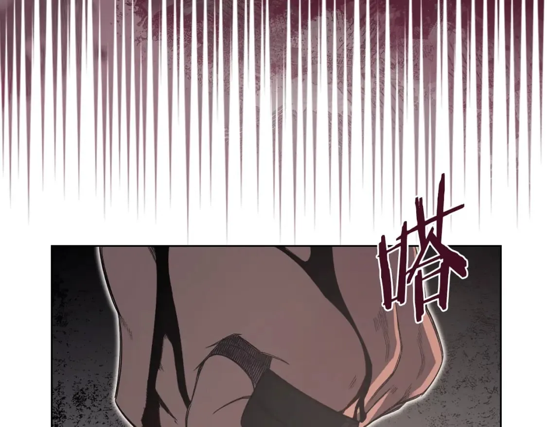第46话 战败 第78页