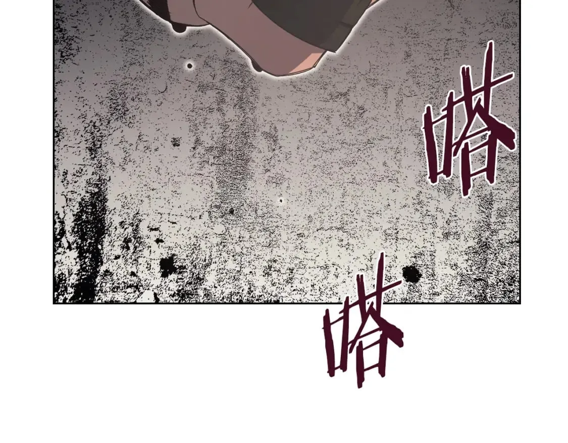 第46话 战败 第79页