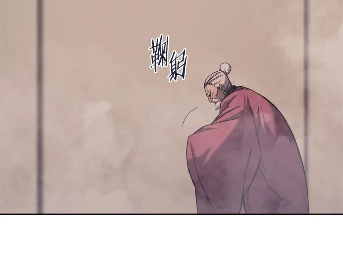 第46话 战败 第135页