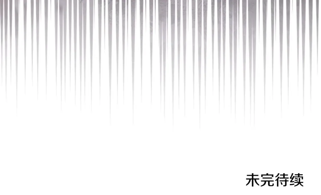 第46话 战败 第148页