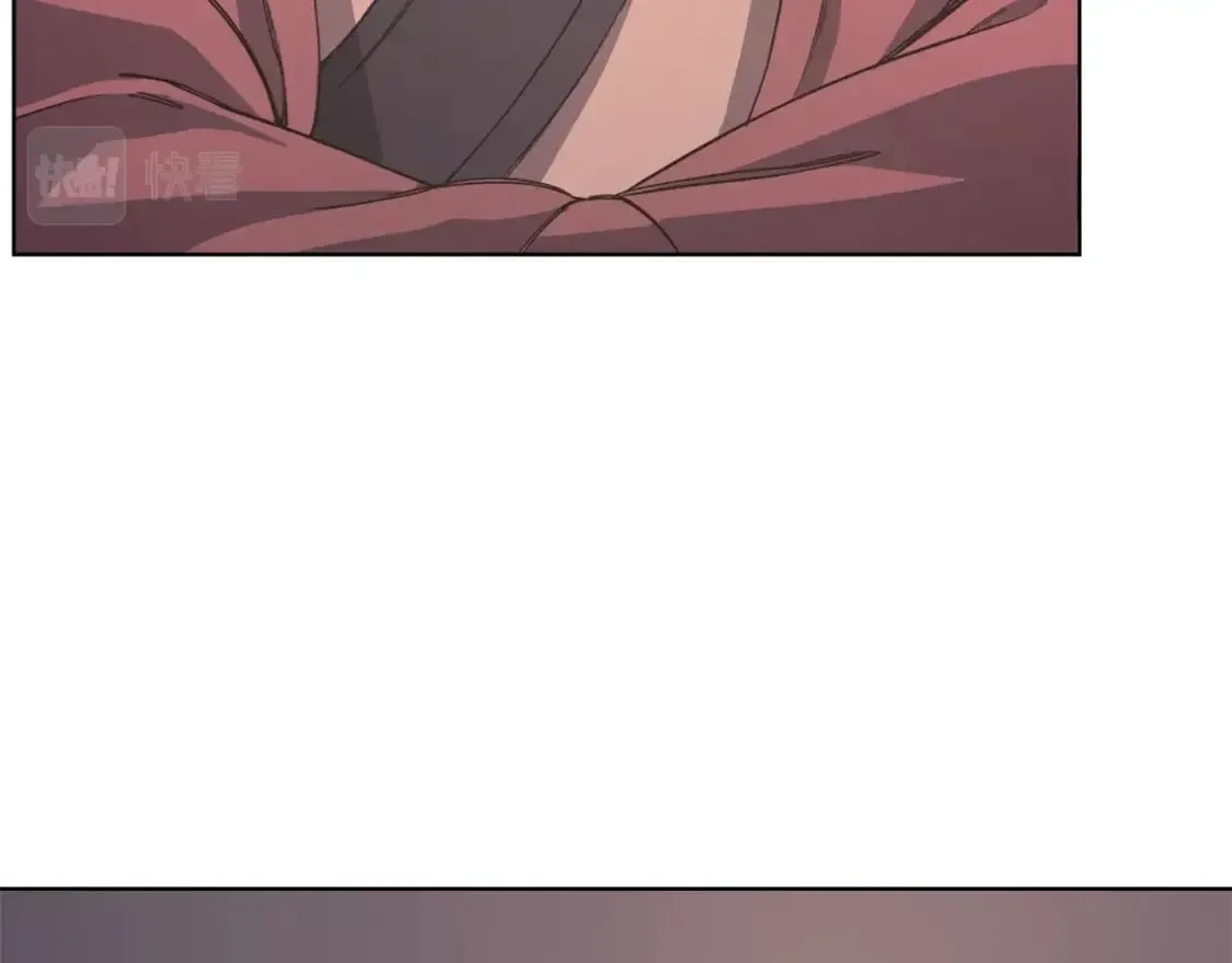 第47话 试探 第14页