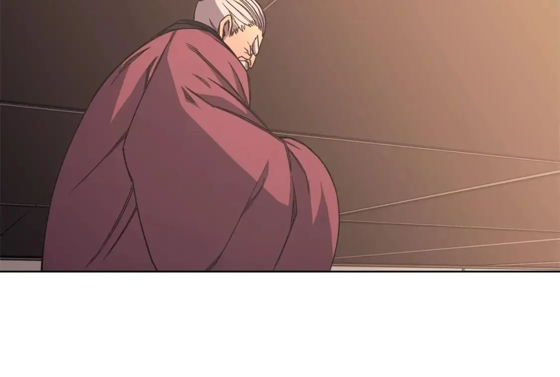 第47话 试探 第17页