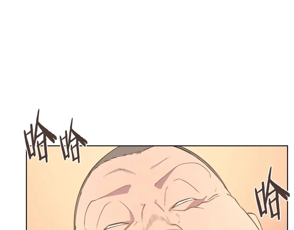 第47话 试探 第28页