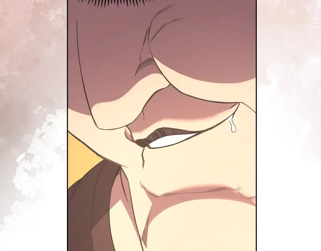 第47话 试探 第39页