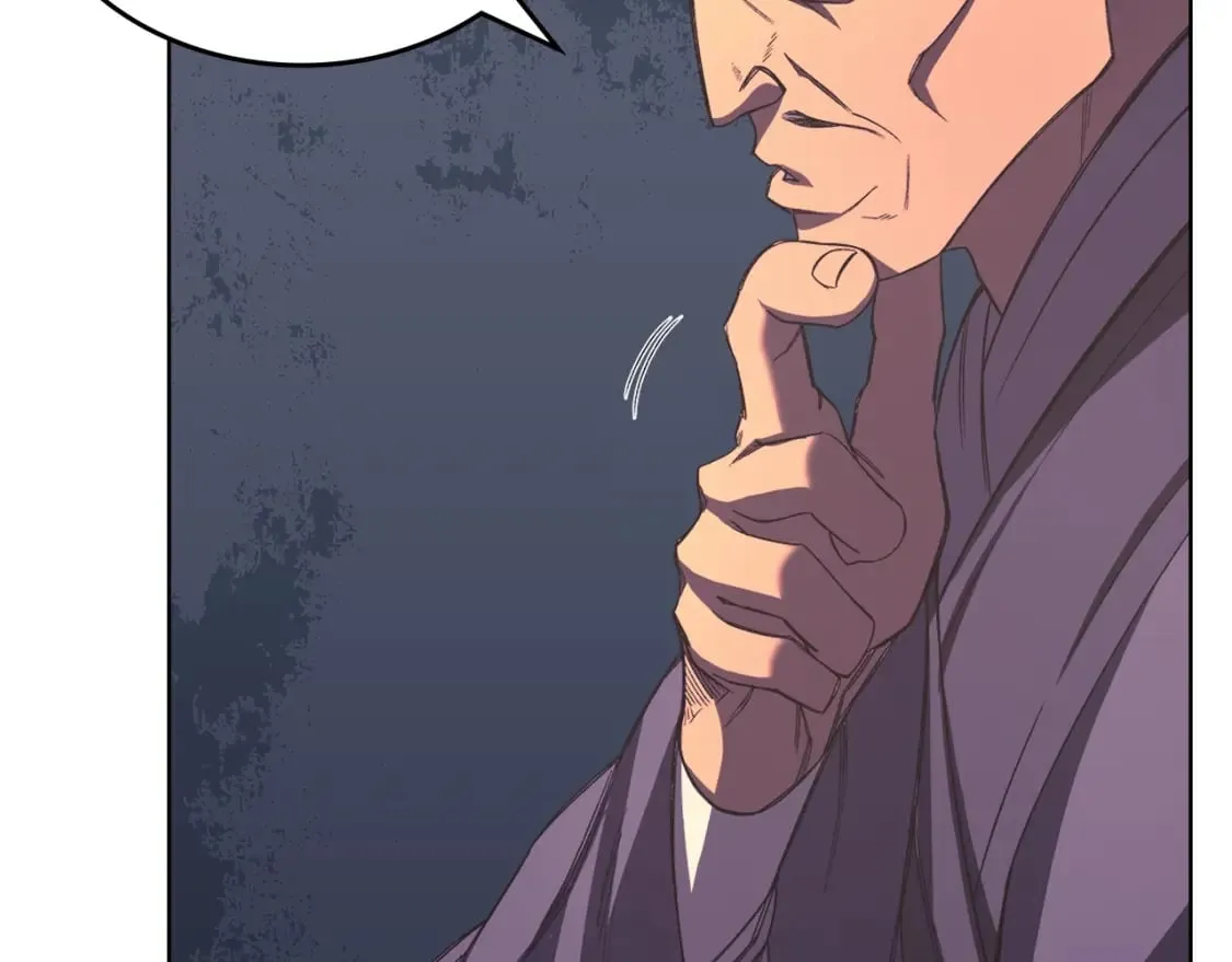 第47话 试探 第58页