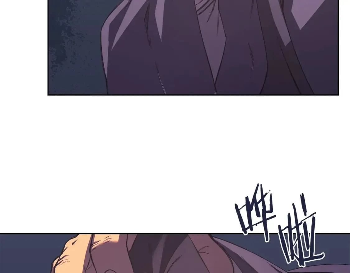 第47话 试探 第59页