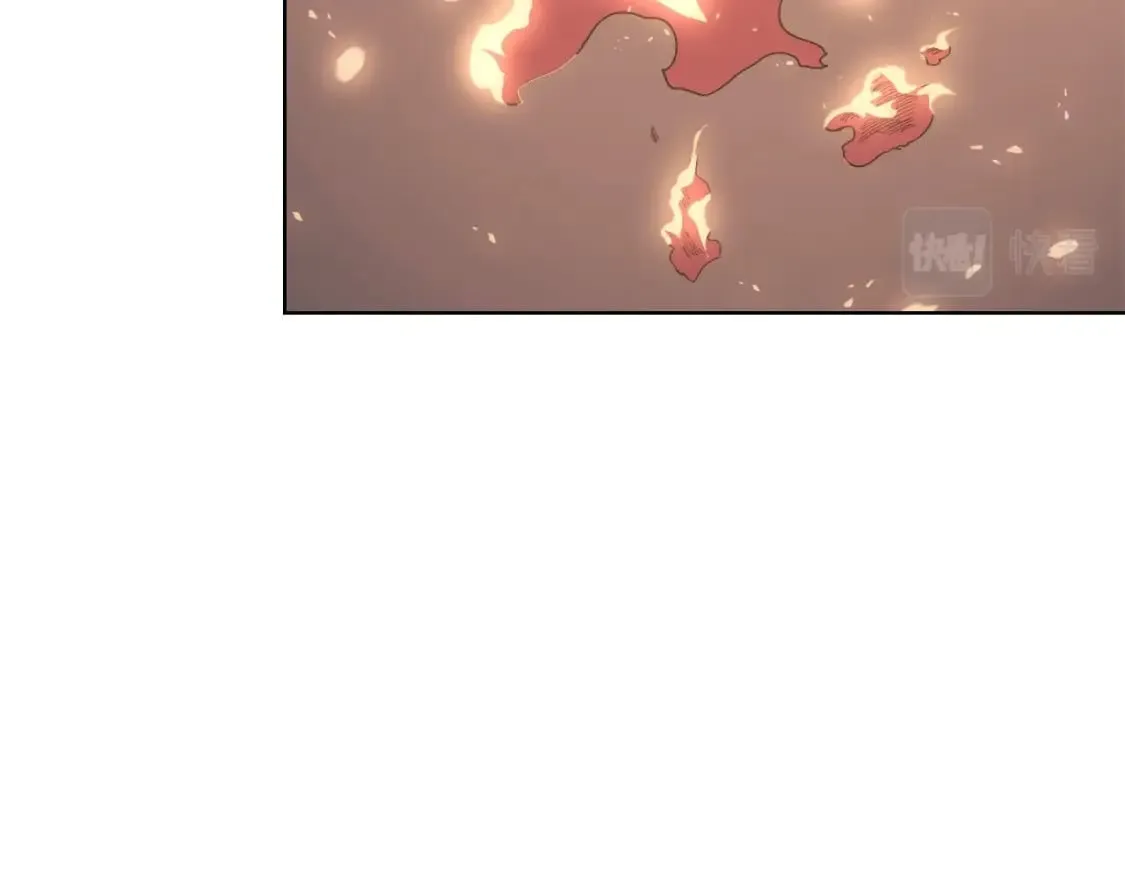 第47话 试探 第70页