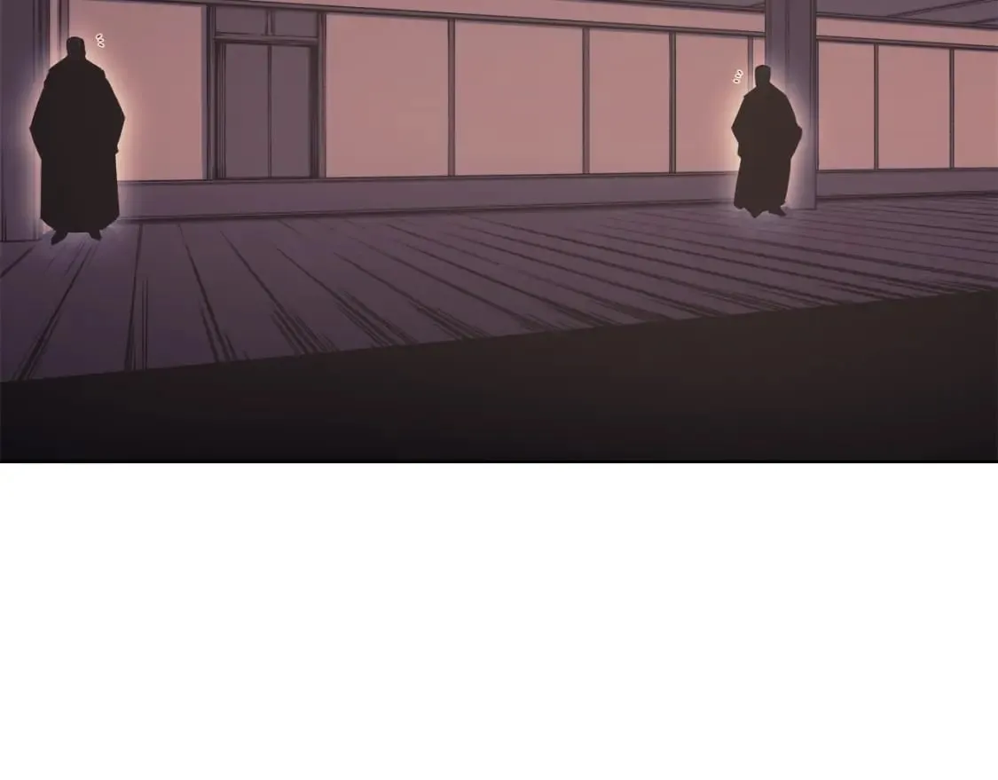 第47话 试探 第74页