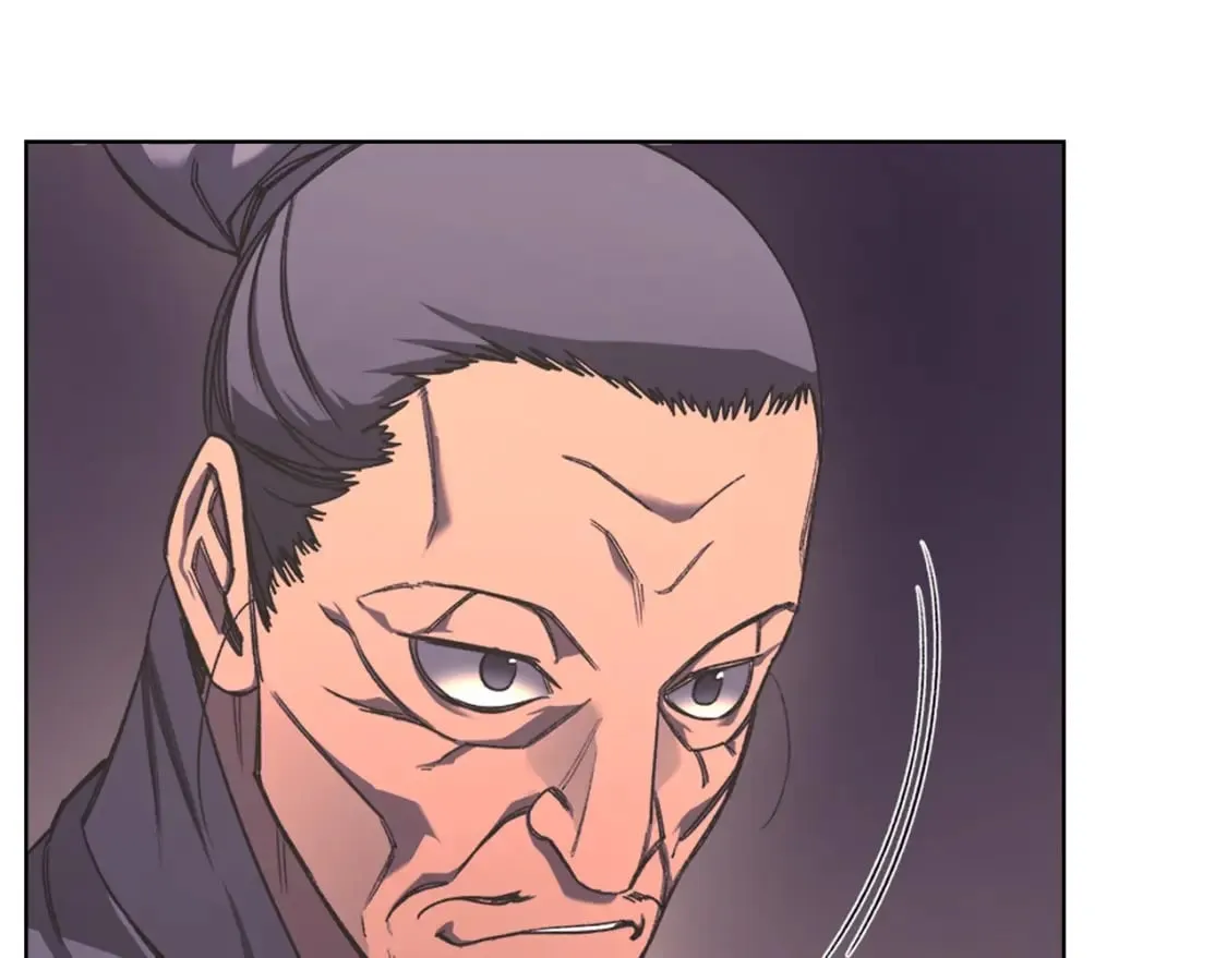 第47话 试探 第92页
