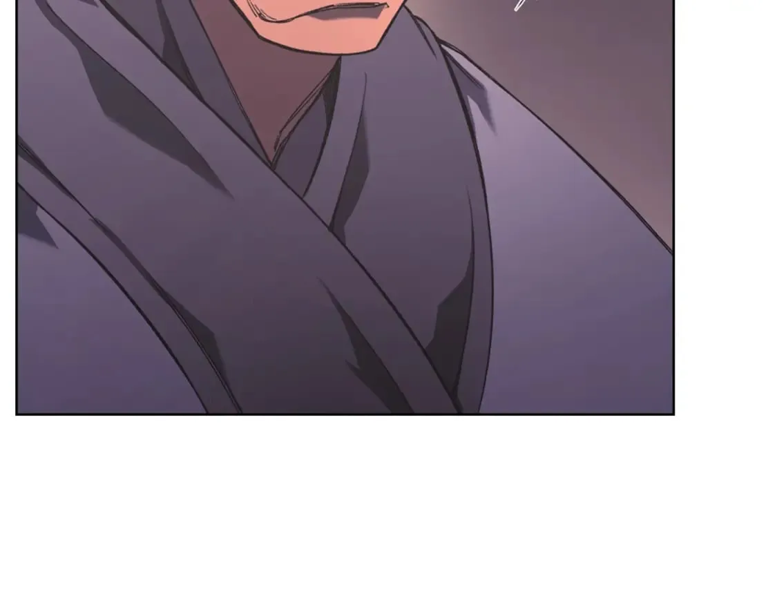 第47话 试探 第93页