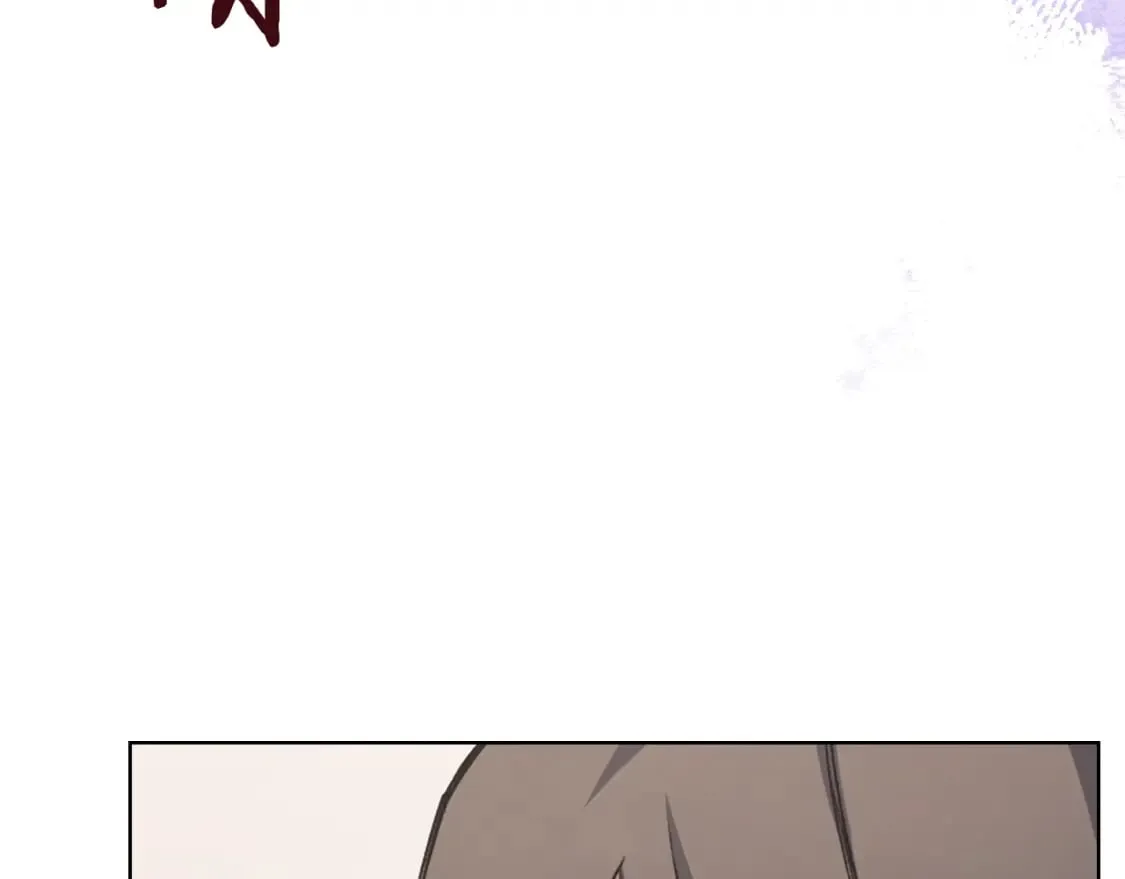 第47话 试探 第141页