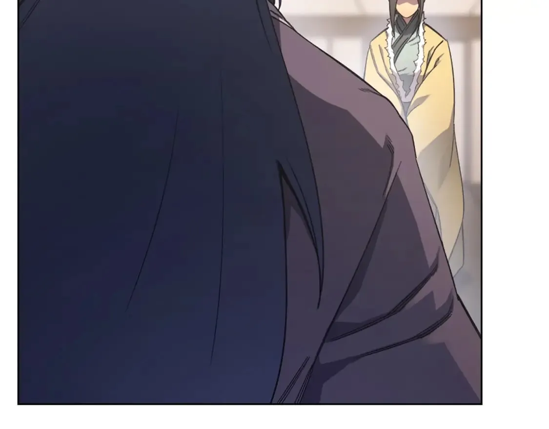 第47话 试探 第145页