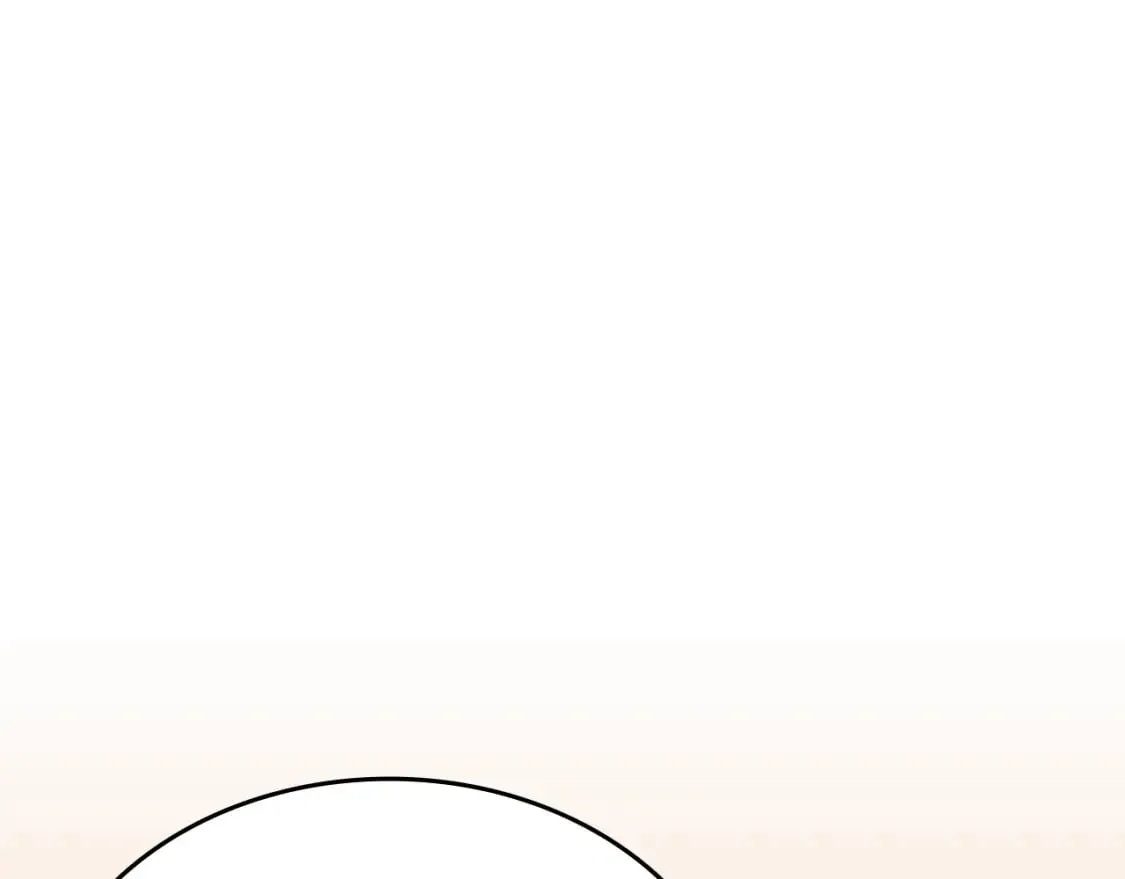 第47话 试探 第146页