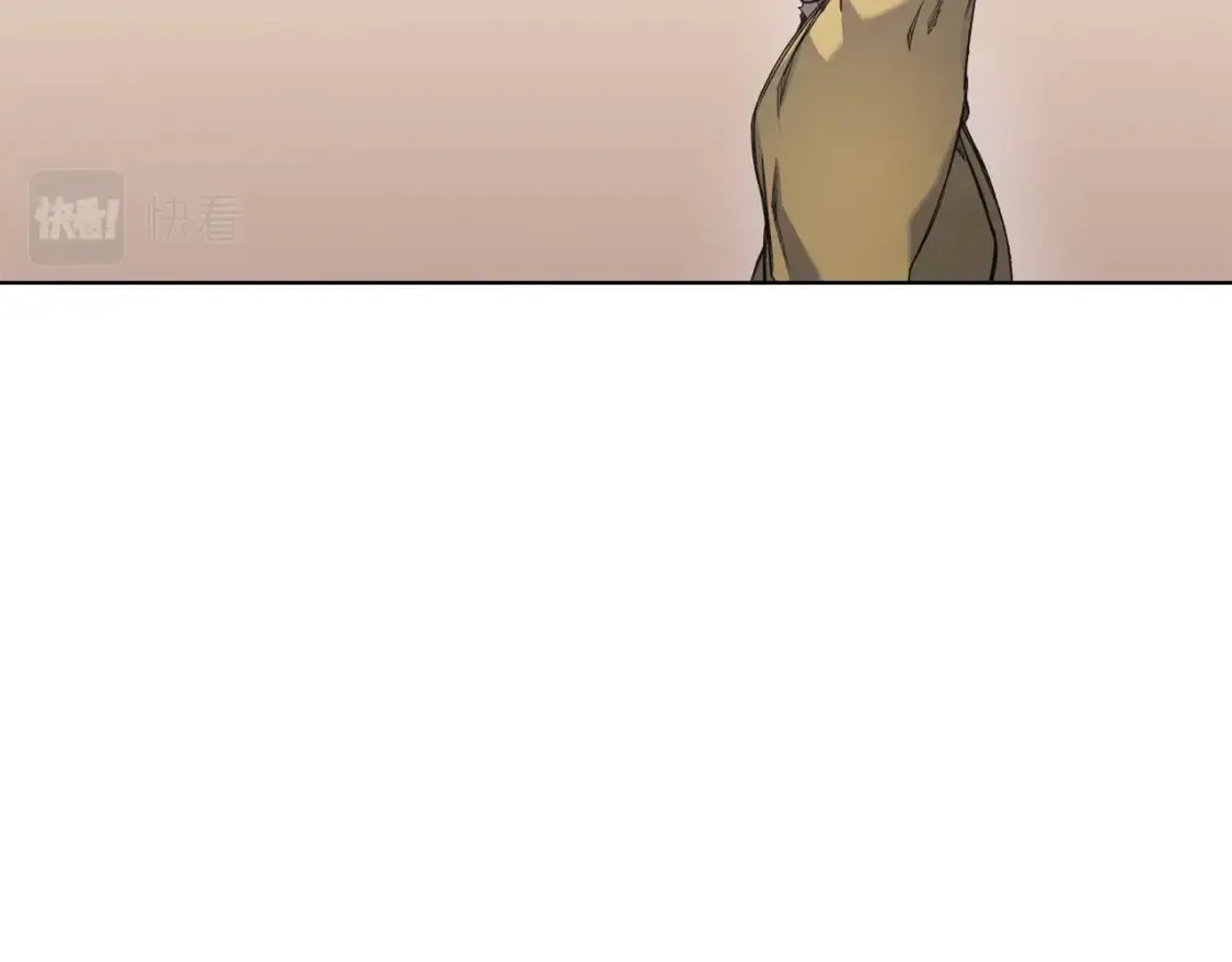 第47话 试探 第148页