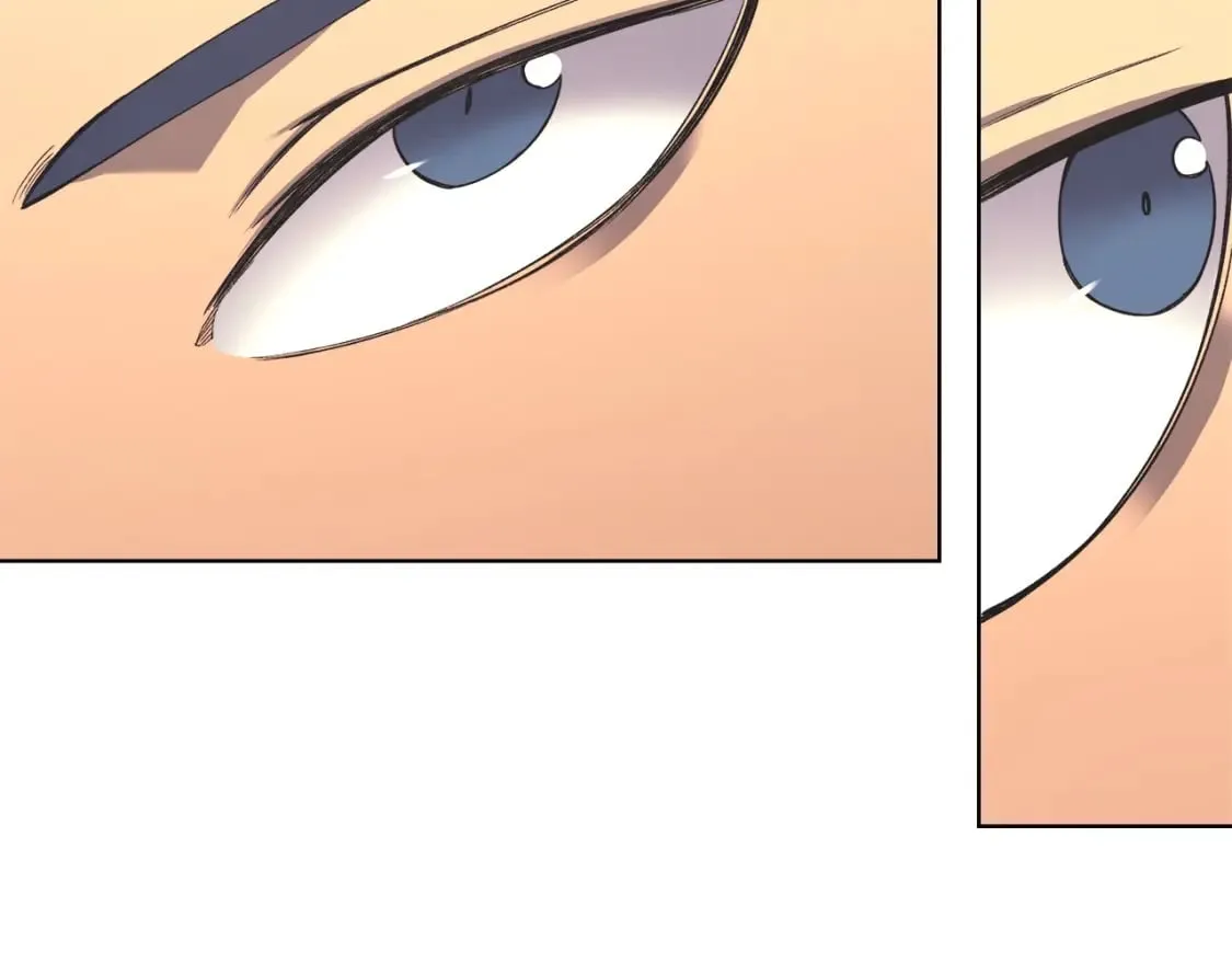 第47话 试探 第152页