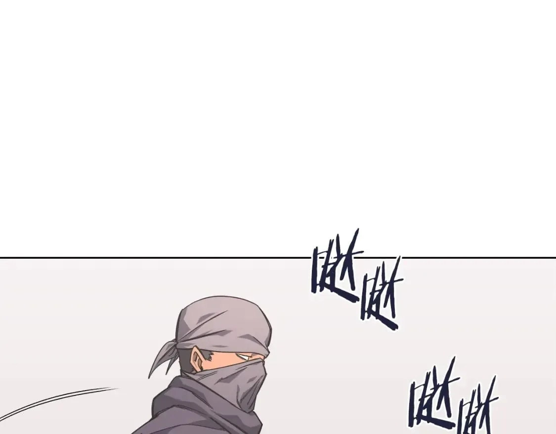 第47话 试探 第153页