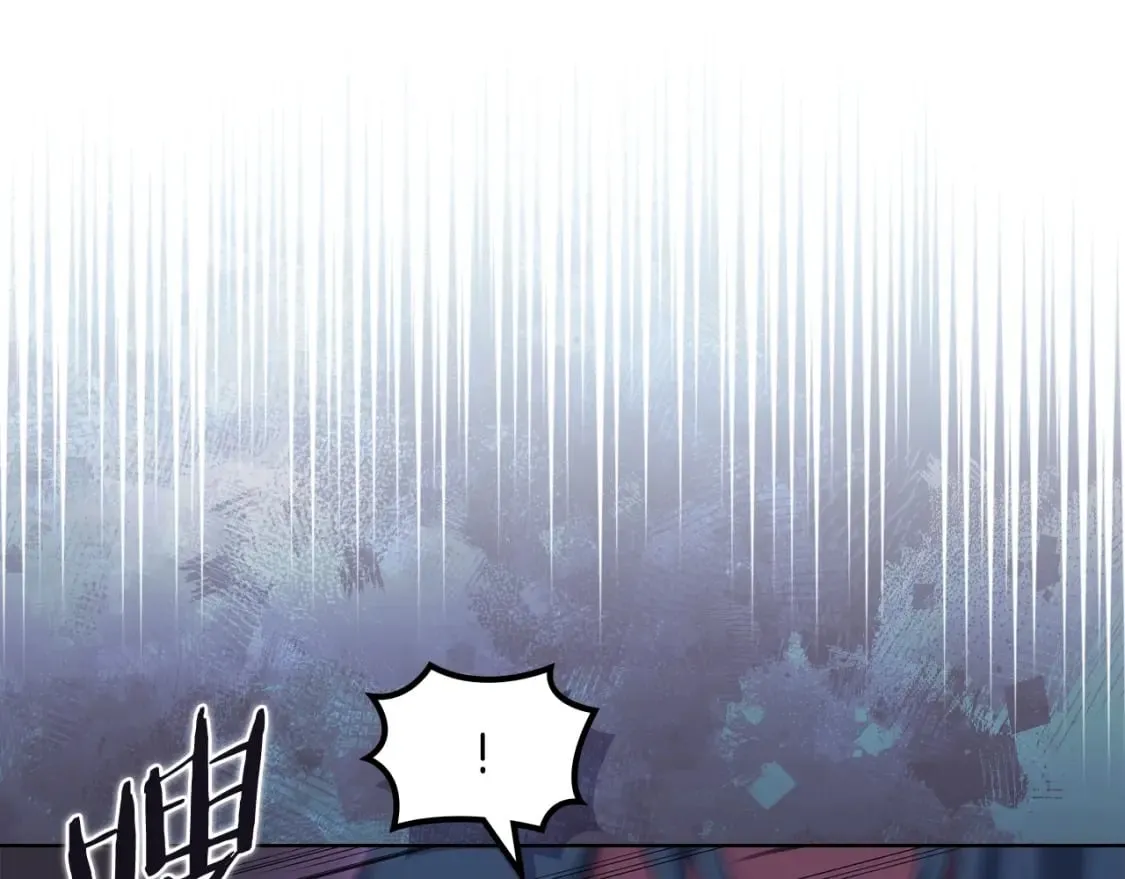 第42话 魔物 第12页