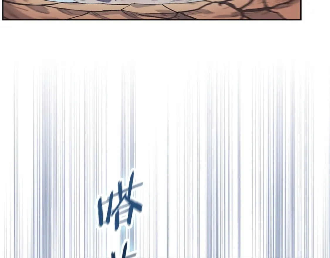 第42话 魔物 第19页