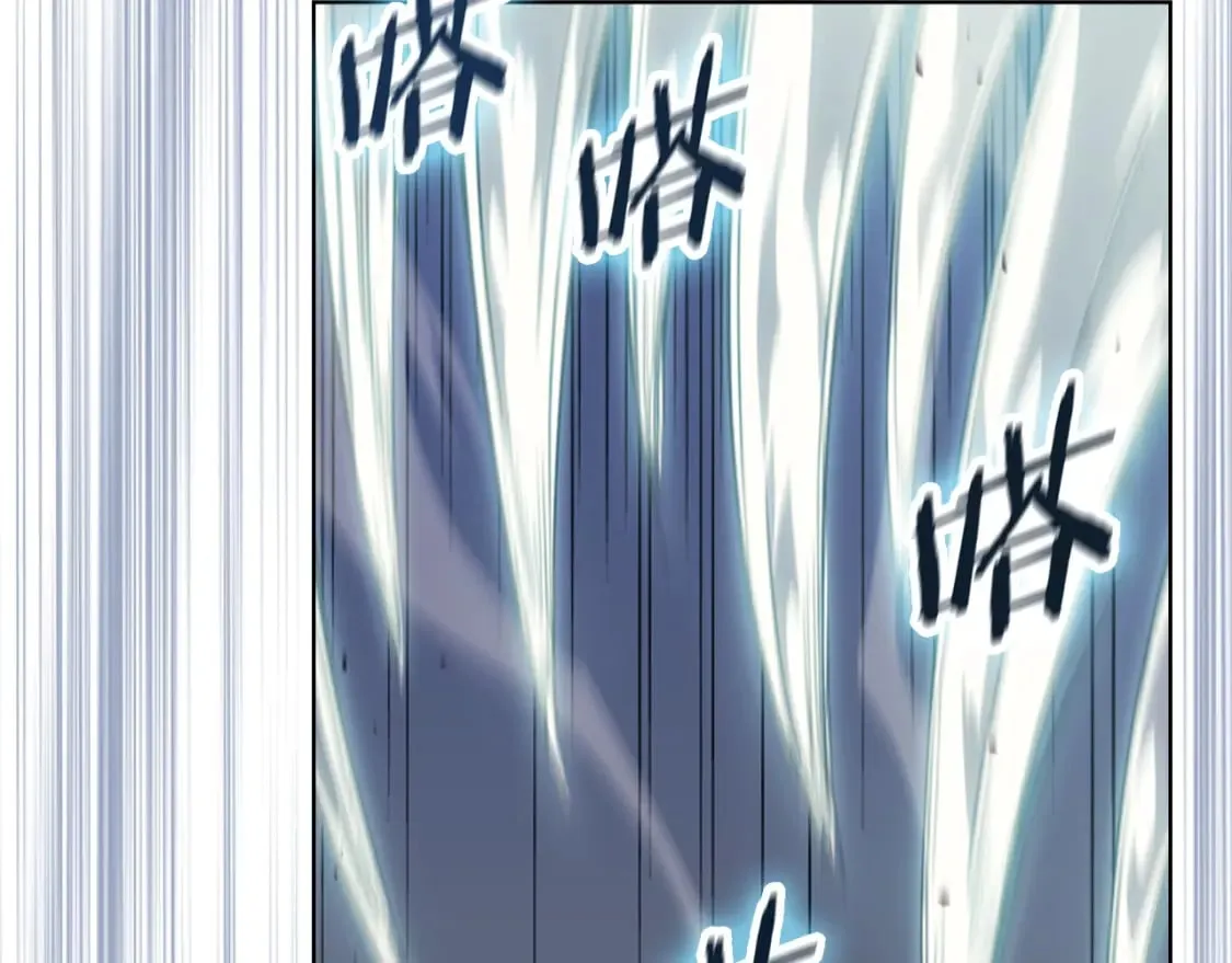 第42话 魔物 第20页