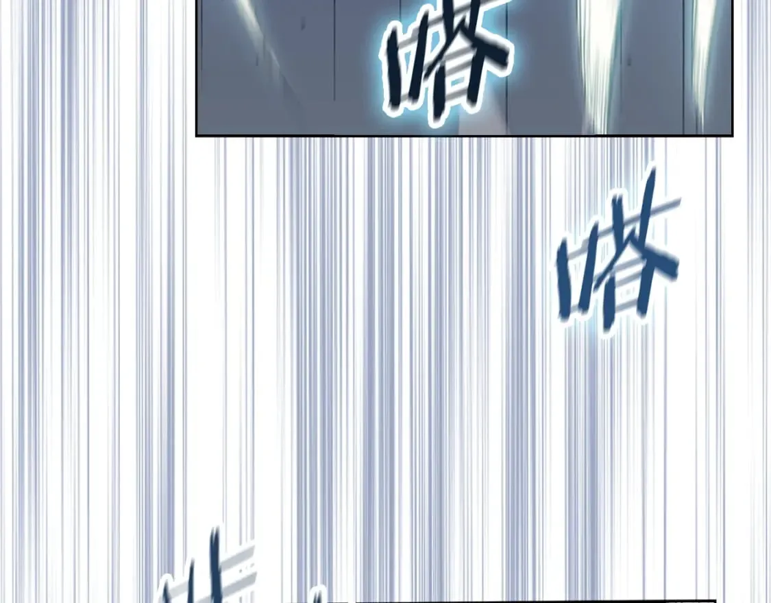 第42话 魔物 第21页
