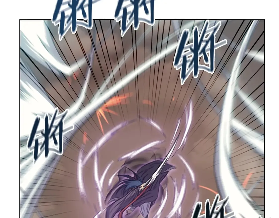 第42话 魔物 第27页