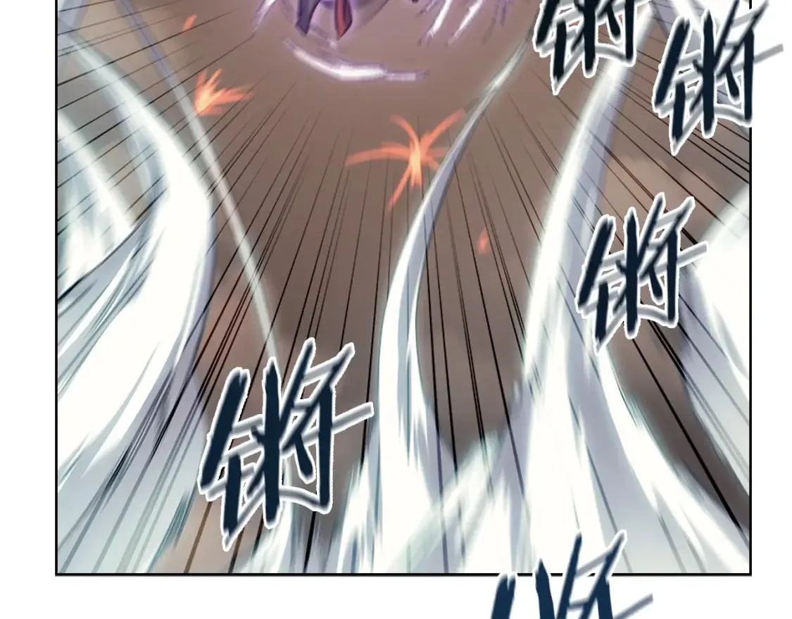 第42话 魔物 第28页
