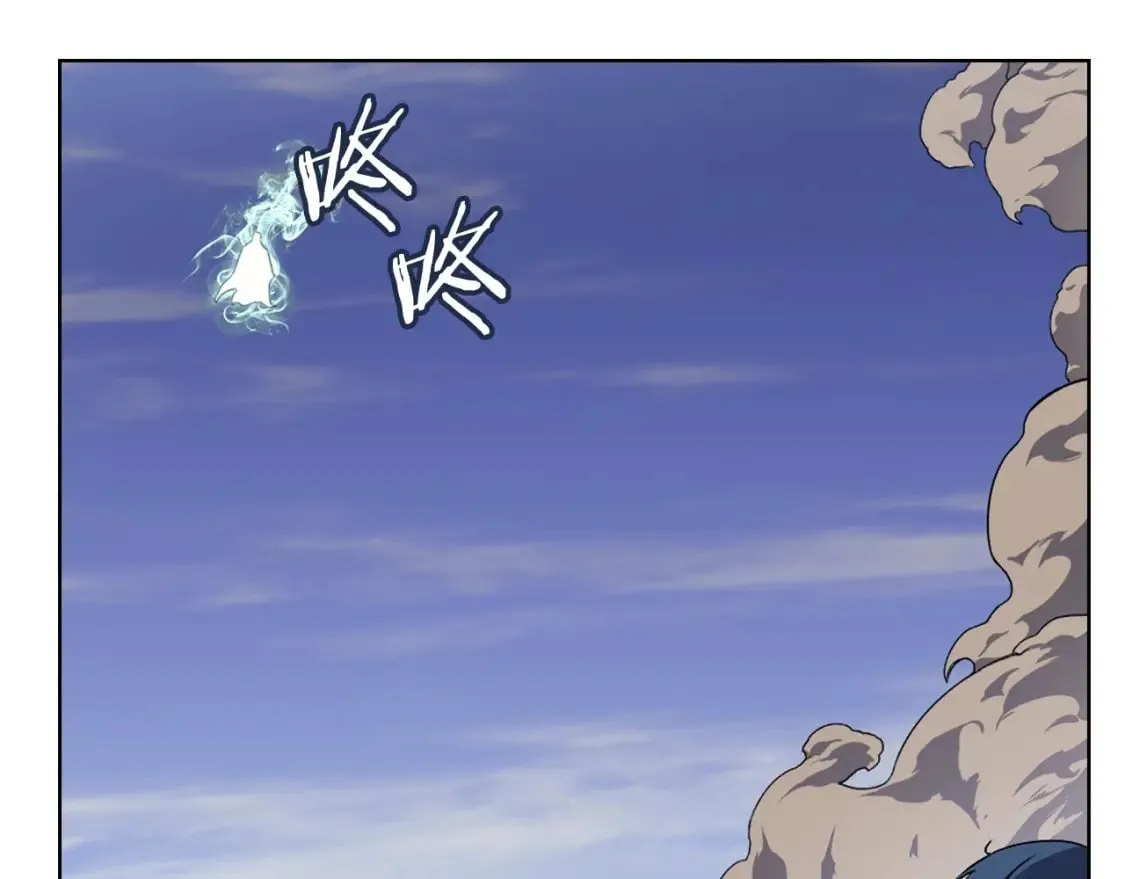 第42话 魔物 第35页