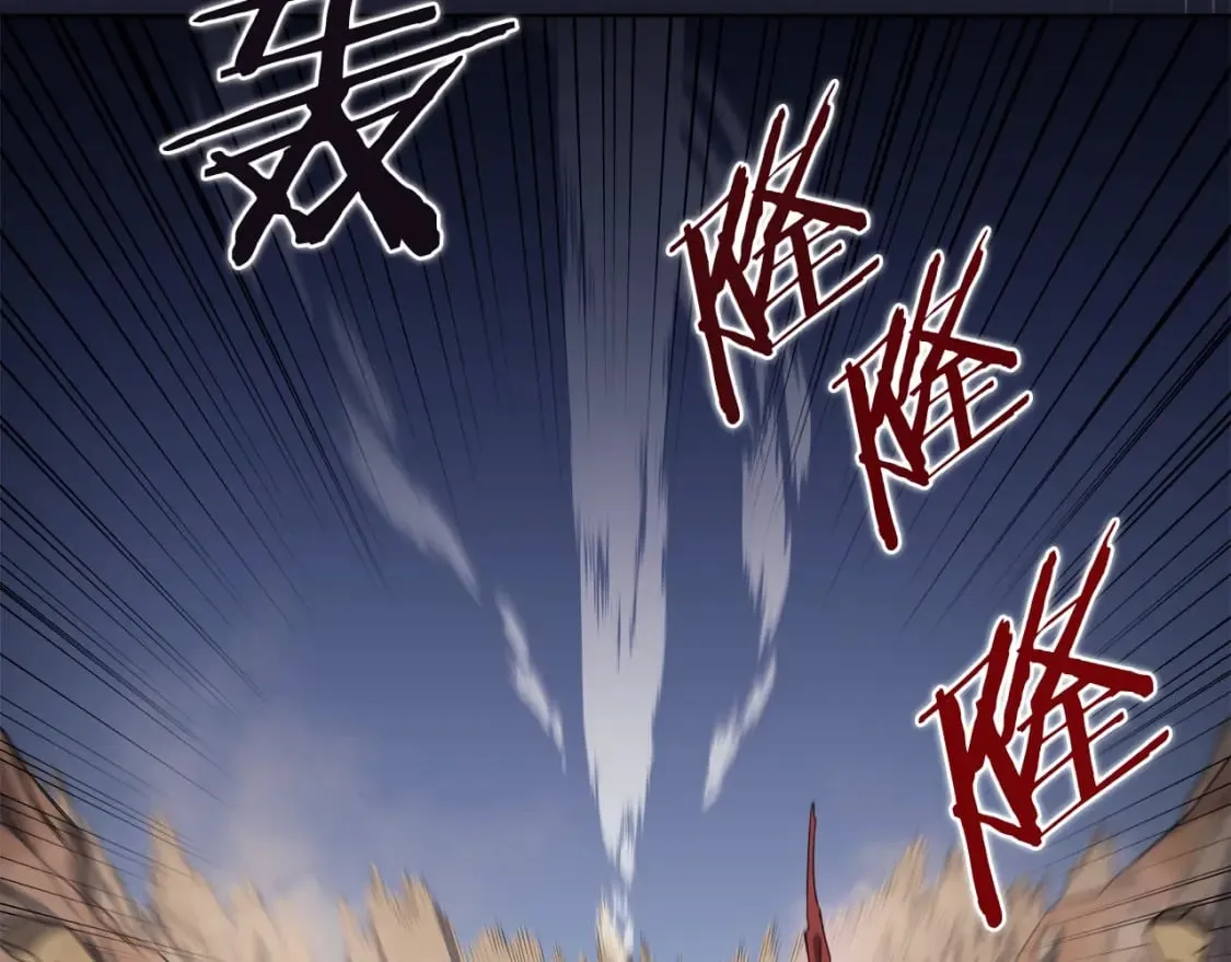 第42话 魔物 第49页