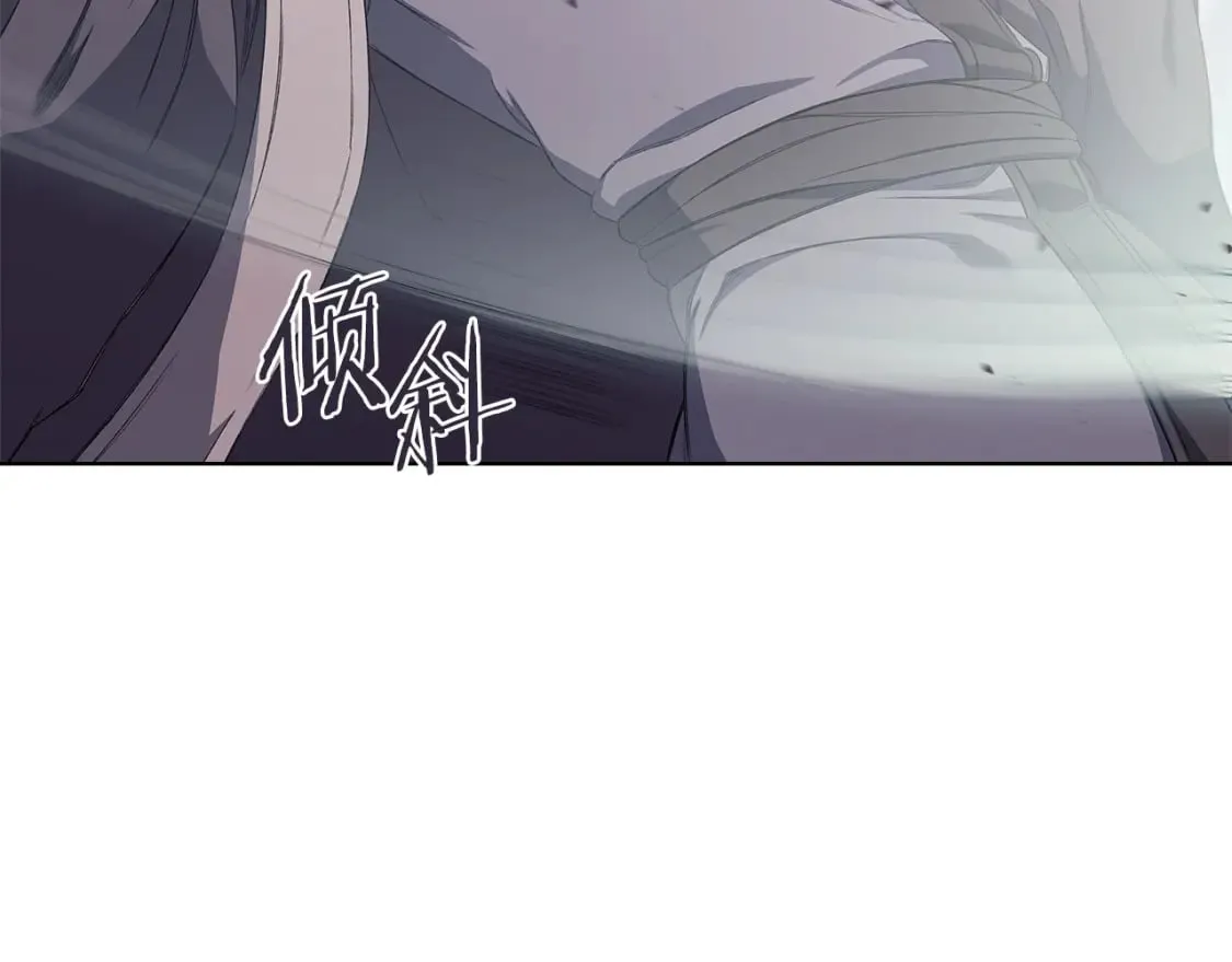 第42话 魔物 第59页