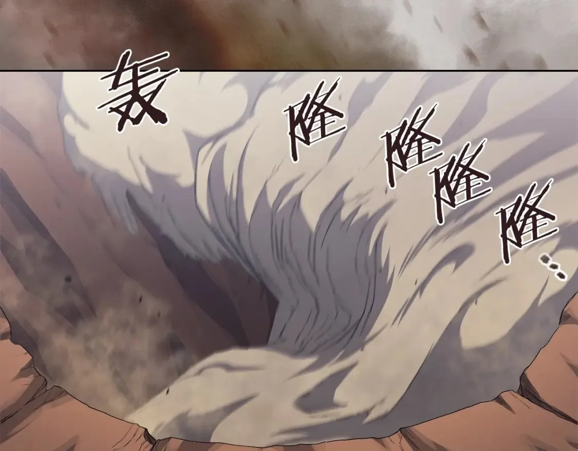 第42话 魔物 第75页