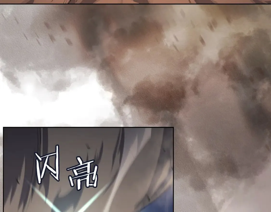 第42话 魔物 第76页