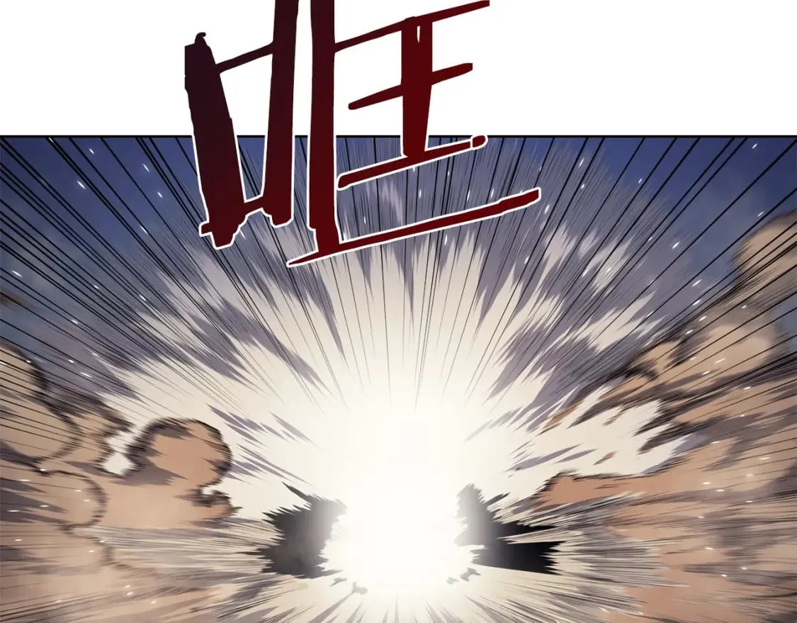 第42话 魔物 第89页