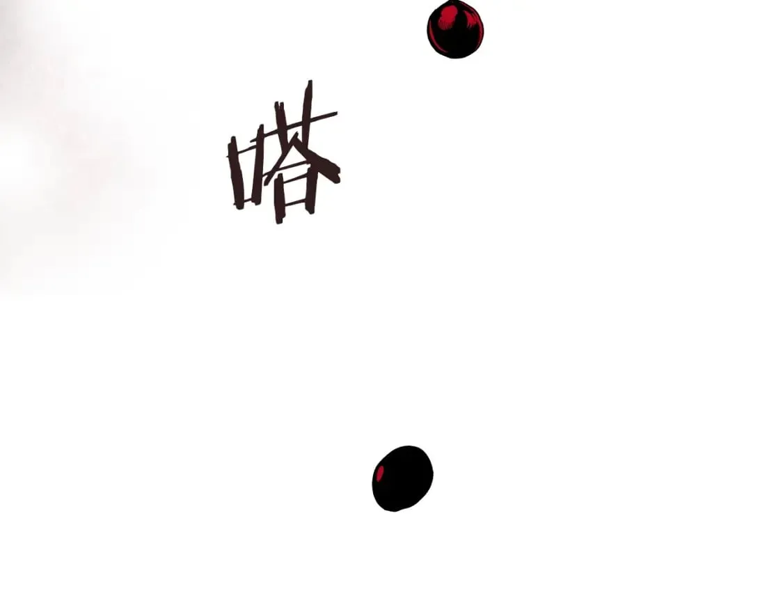 第42话 魔物 第150页